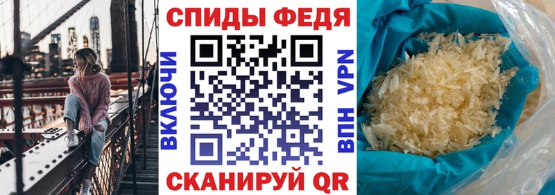 blacksprut зеркало  Кемь  Амфетамин Premium 