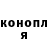 Дистиллят ТГК жижа Yulia Igushova