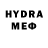 Метамфетамин мет Seylor Moon