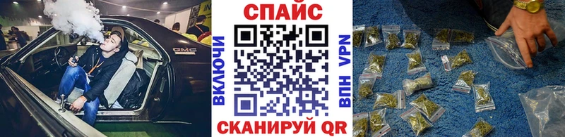 БУТИРАТ GHB  Кемь 