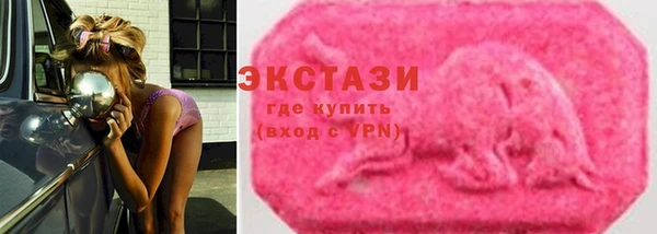 хмурый Белоозёрский