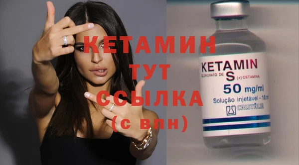 кокаин перу Беломорск