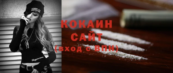 прущая мука Россошь