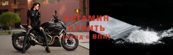 хмурый Белоозёрский