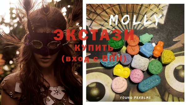 гидра Баксан