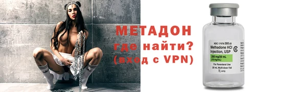 трава Балабаново