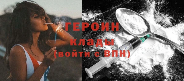 хмурый Белоозёрский