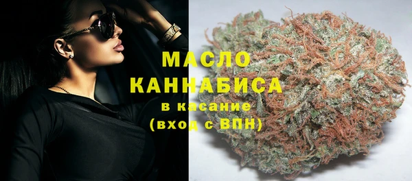 гидра Баксан