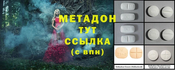 хмурый Белоозёрский