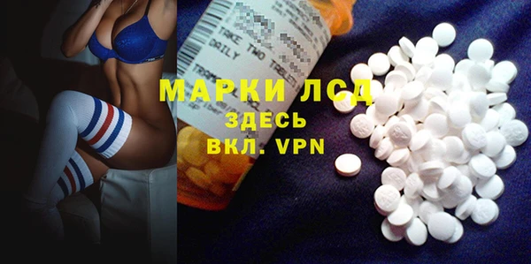 хмурый Белоозёрский