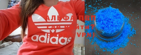 хмурый Белоозёрский