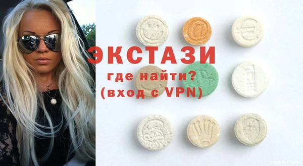 хмурый Белоозёрский