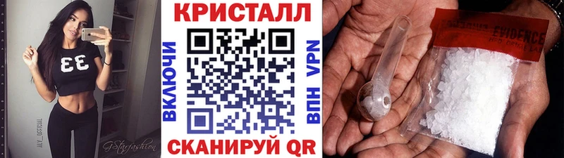 Первитин мет  Кемь 
